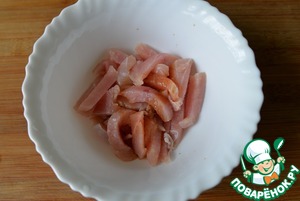 Закуска "Хе из индейки с овощами" Закуска "Хе из индейки с овощами"