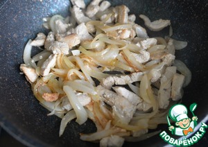 Закуска "Хе из индейки с овощами" Закуска "Хе из индейки с овощами"