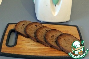 Закуска из кабачка