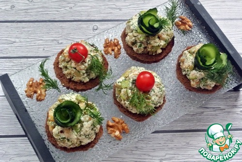 Закуска из кабачка