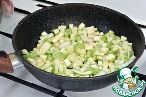 Закуска из кабачка