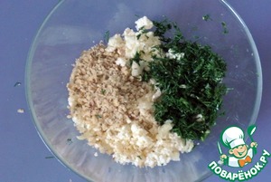 Закуска из кабачка