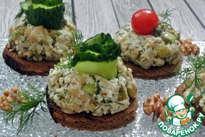 Закуска из кабачка