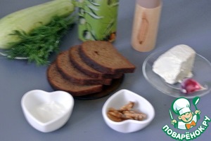 Закуска из кабачка