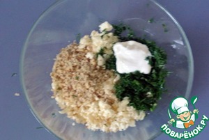 Закуска из кабачка