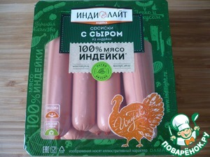 Закуска из картофельного пюре с сосисками Закуска из картофельного пюре с сосисками