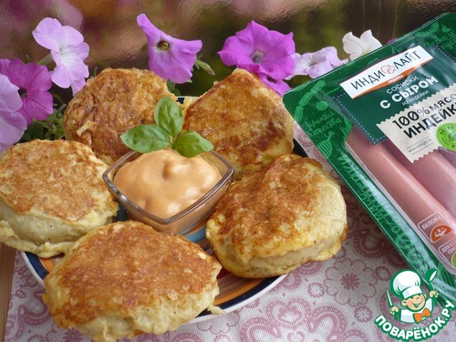 Закуска из картофельного пюре с сосисками Закуска из картофельного пюре с сосисками