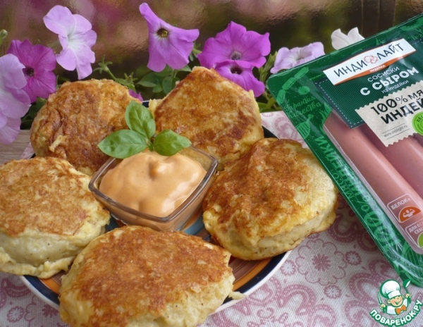 Закуска из картофельного пюре с сосисками Закуска из картофельного пюре с сосисками
