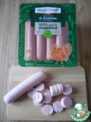 Закуска из картофельного пюре с сосисками Закуска из картофельного пюре с сосисками
