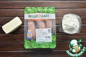 Закуска из колбасок "Индилайт"