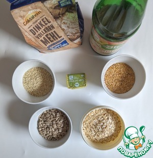 Хлеб из цельнозерновой муки "5 минут" Хлеб из цельнозерновой муки "5 минут"