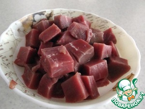 Баклажаны по-грузински