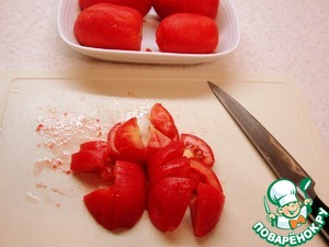 Баклажаны по-грузински