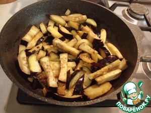 Баклажаны по-грузински