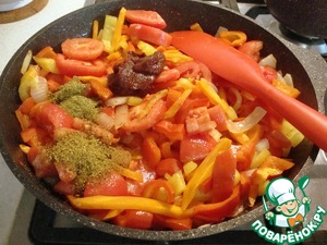 Баклажаны по-грузински