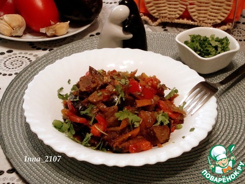 Баклажаны по-грузински