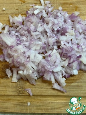 Самса с индейкой из дрожжевого теста Самса с индейкой из дрожжевого теста