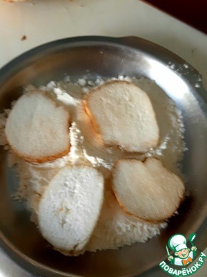 Ножки боровиков в кляре