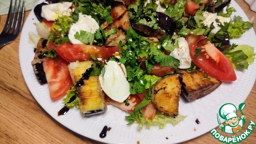 Салат с жареными баклажанами Салат с жареными баклажанами