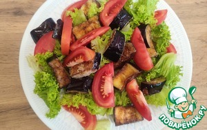Салат с жареными баклажанами Салат с жареными баклажанами
