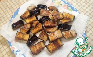 Салат с жареными баклажанами Салат с жареными баклажанами