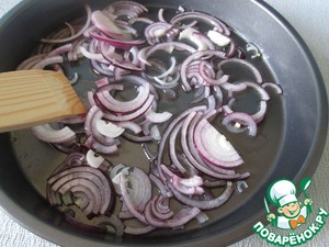 Сельдерей, запеченный с помидорами и беконом