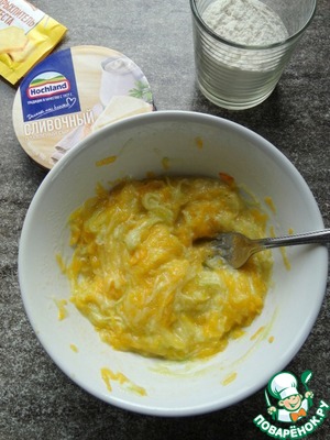 Тыквенно-кабачковый пирог с плавленым сыром Тыквенно-кабачковый пирог с плавленым сыром