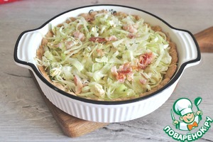 Киш «Осень»