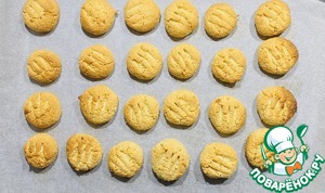 Миндальное печенье