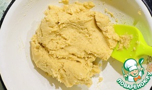 Миндальное печенье