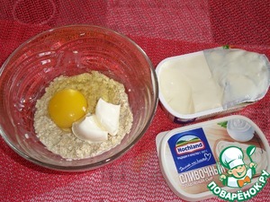 Шоколадный овсяноблин с бананом Шоколадный овсяноблин с бананом