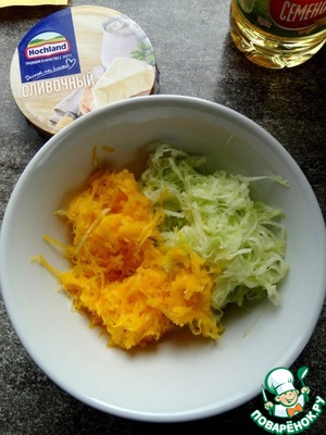 Тыквенно-кабачковый пирог с плавленым сыром Тыквенно-кабачковый пирог с плавленым сыром