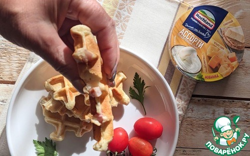 Венские вафли с ветчиной и сыром