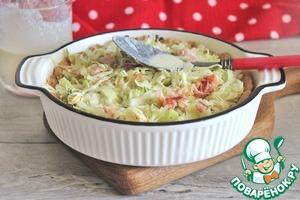 Киш «Осень»