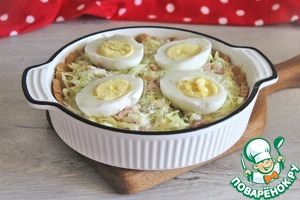 Киш «Осень»