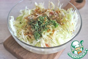 Киш «Осень»