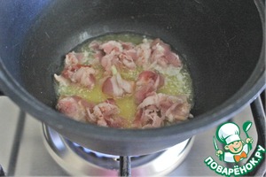 Киш «Осень»