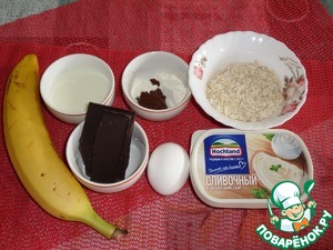 Шоколадный овсяноблин с бананом Шоколадный овсяноблин с бананом
