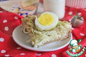 Киш «Осень»