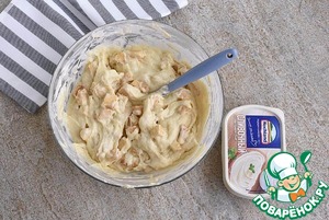 Яблочный кекс с сырной глазурью Яблочный кекс с сырной глазурью