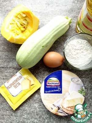 Тыквенно-кабачковый пирог с плавленым сыром Тыквенно-кабачковый пирог с плавленым сыром