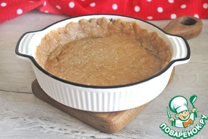 Киш «Осень»