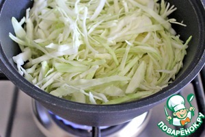 Киш «Осень»