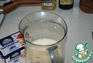 Яблочный пирог "Осенний цветок" Яблочный пирог "Осенний цветок"