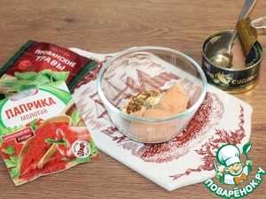 А-ля роллы с рыбой, сыром и авокадо А-ля роллы с рыбой, сыром и авокадо