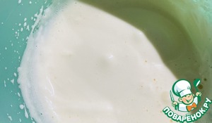 Миндальное печенье