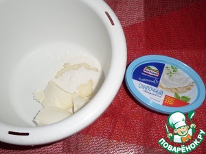 Медовый рулет с малиной