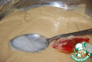 Яблочный пирог "Осенний цветок" Яблочный пирог "Осенний цветок"