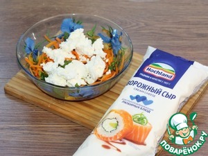 Баклажаны с творожным сыром под соусом Баклажаны с творожным сыром под соусом