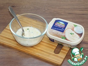 Баклажаны с творожным сыром под соусом Баклажаны с творожным сыром под соусом